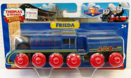 Wooden Railway & Trains - Thomas Frieda #DFX20